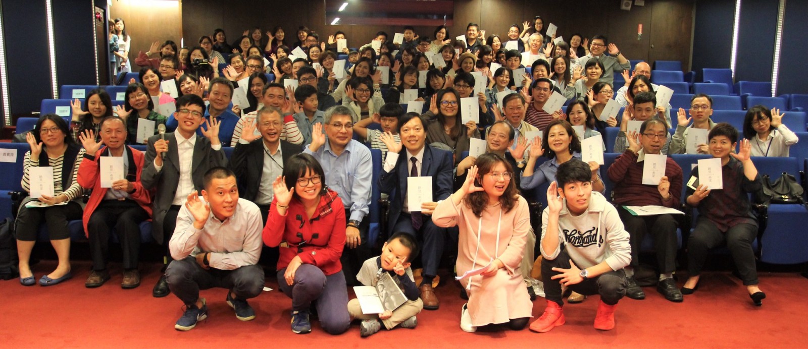 book release