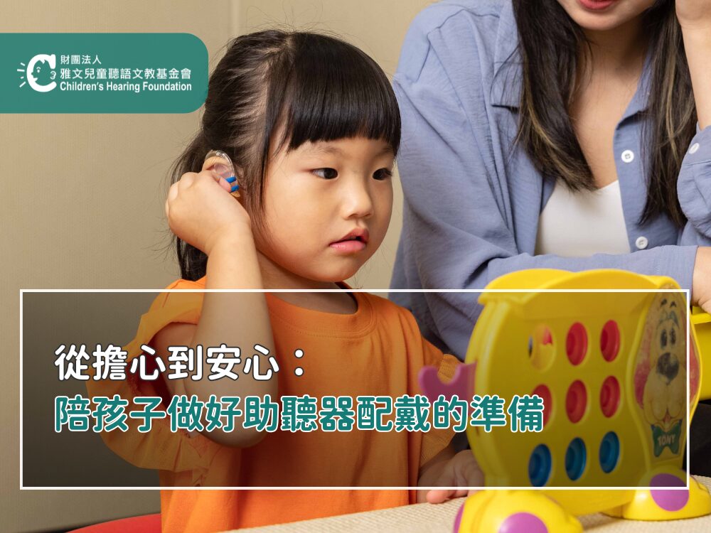 09_parenting-post-cover