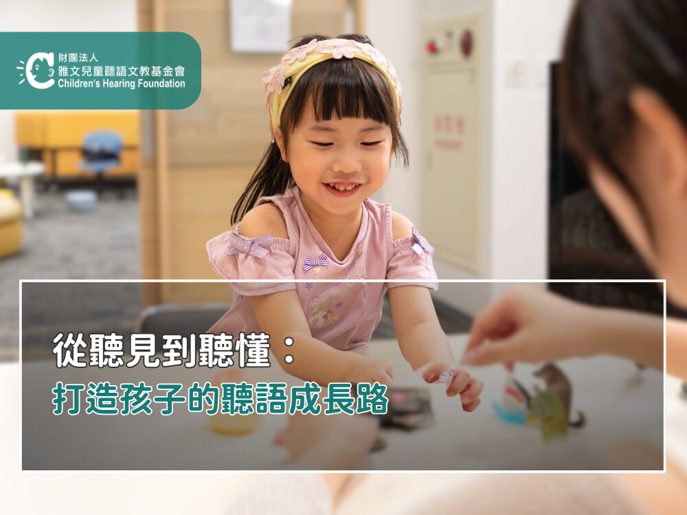 11_parenting-post-cover