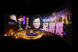 圖｜臺北圓環：重溫早期音樂發跡地（圖｜臺北流行音樂中心）