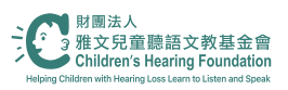 logo_en_2x